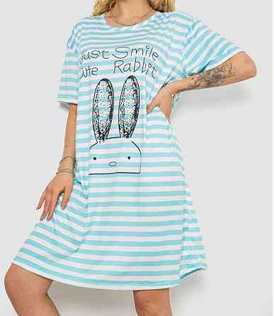 Женская трикотажная ночная рубашка батал в полоску Голубой, 50/52 Одесса