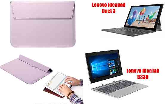 Чохол-конверт VitoCase для Lenovo IdeaTab D330, Ideapad Duet 3, з функцією підставки для планшета Фіолетовий Київ