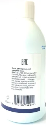Тонік для жирної та нормальної шкіри обличчя Dr. Yudina  300 мл Дніпро