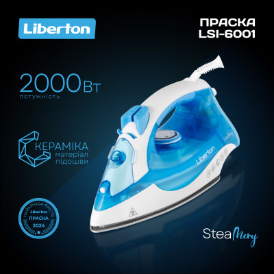 Утюг Liberton LSI-6001 Винница - изображение 7