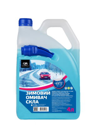 Омыватель стекла зимний, -22, 4л с лейкой Павлоград