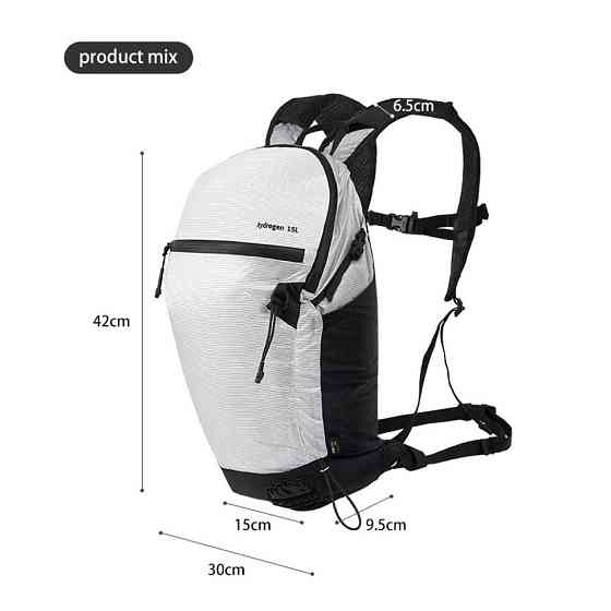 Рюкзак ультралегкий Naturehike CNK2300BB012, 15 л, белый Киев
