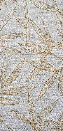 Шпалери вінілові на флізеліні метрові Rasch Novella 1,06х10 листя гілки матові золотисті на бежевому Київ