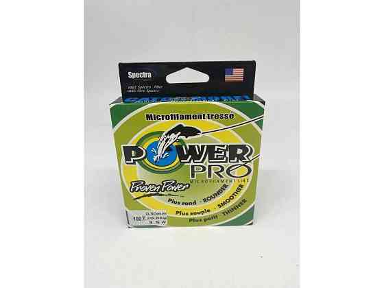 Шнур 0,30мм 20,8кг 100м серый SM-Y-27-030 ТМ POWERPRO PRD Киев