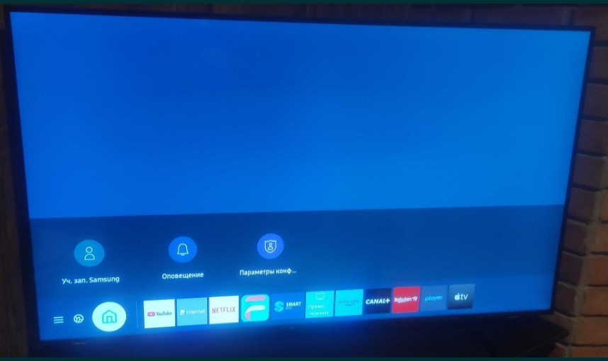 Телевизор: 50