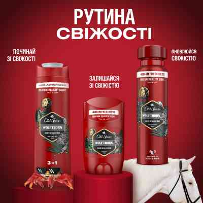 Дезодорант Old Spice Wolfthorn 50 мл (4084500019195) Винница