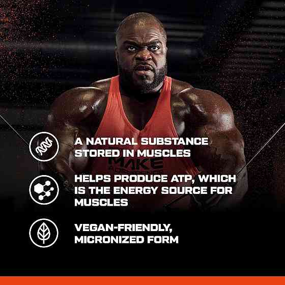 Creatine monohydrate 100% 300 gr (Strawberry green tea) Луцк