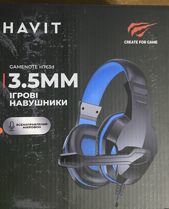 Ігрові навушники Havit Gamenote H763d. Харків - фото 3