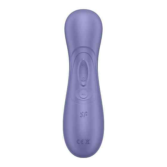 Вибратор клиторальный вакуумный SATISFYER PRO 2 поколения 3 С BLUETOOTH сиреневый Sex Aura Киев