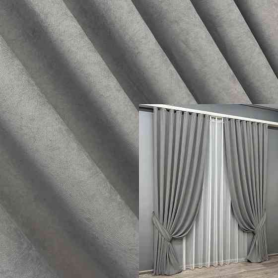 Комплект готових штор VR-Textil Мікровелюр Petek YL № 2012ш Сірий 150х270 см 2 шт (33-1021) Київ