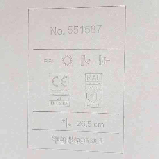 Шпалери флізелінові еко Rasch Kerala 0.53х10 м вензелі східний малюнок жовті білі з блиском Київ