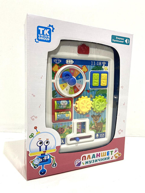 Планшет інтерактивний TK Group, підсвітка казка пісні аналоговий годинник тріскачка шестерні українське Чернигов - изображение 1