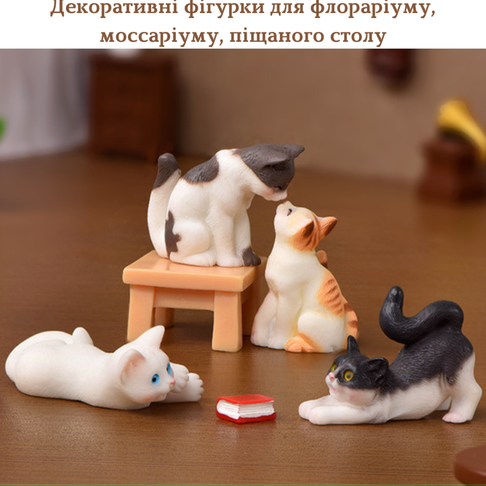 Декоративна фігурка Котик з книгою для флораріуму, моссаріуму, кашпо, міні-саду, мікроландшафту Чорно-білий 2 Одеса - фото 3