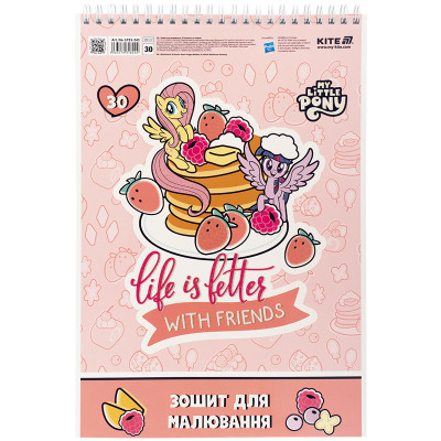 Альбом для малювання Kite My Little Pony, 30 аркушів (LP25-243) Вінниця - фото 3