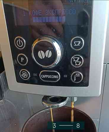 Кофеварка Delonghi Харків