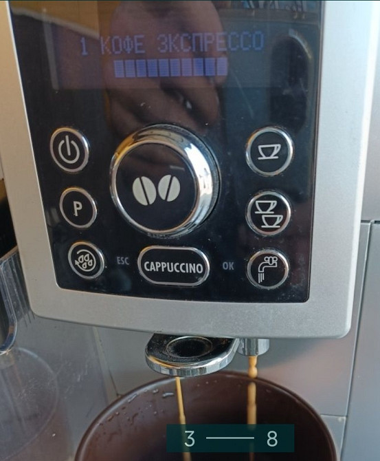 Кофеварка Delonghi Харків - фото 6