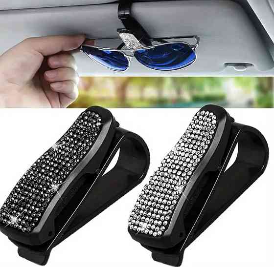 Тримач для окулярів в авто Сміла