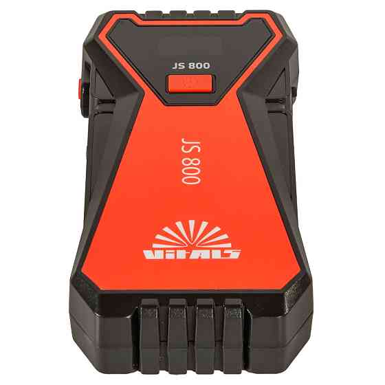 Пуско-зарядное устройство Vitals JS 800 Харьков