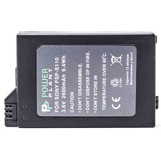 Акумулятор до фото/відео PowerPlant Sony PSP-S110/2000/2600/S360 (DV00DV1300) Вінниця