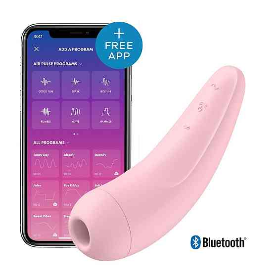 Вакуумный клиторальный стимулятор Satisfyer Curvy 2+ Pink с управлением через интернет Sex Aura Киев