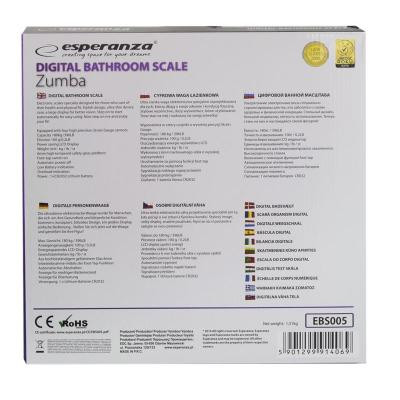 Весы напольные Esperanza EBS005 Винница - изображение 3