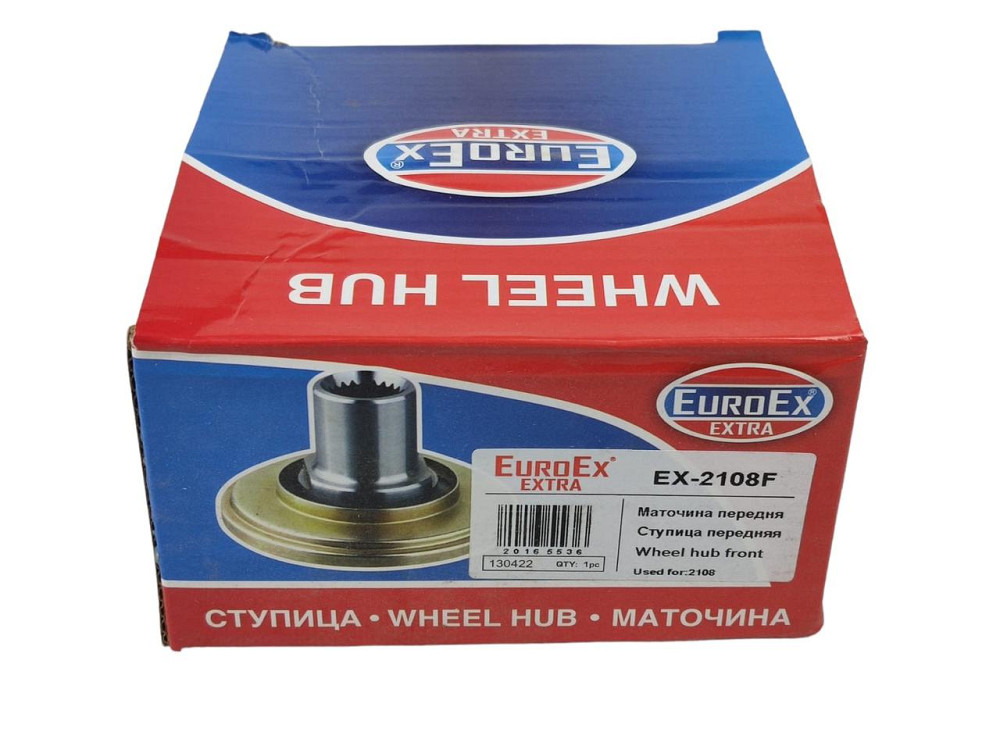 Ступиця 2109, 21099, 2110, 2111, 2112, 2113, 2114, 2115, 1118 передня 2108, Мукачево - фото 3