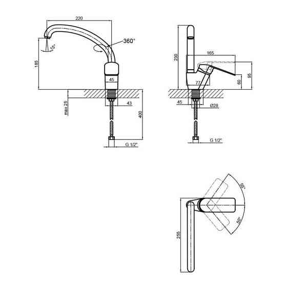 Змішувач для кухні Lidz (CRM) Mars 81 008F-3, хром Київ