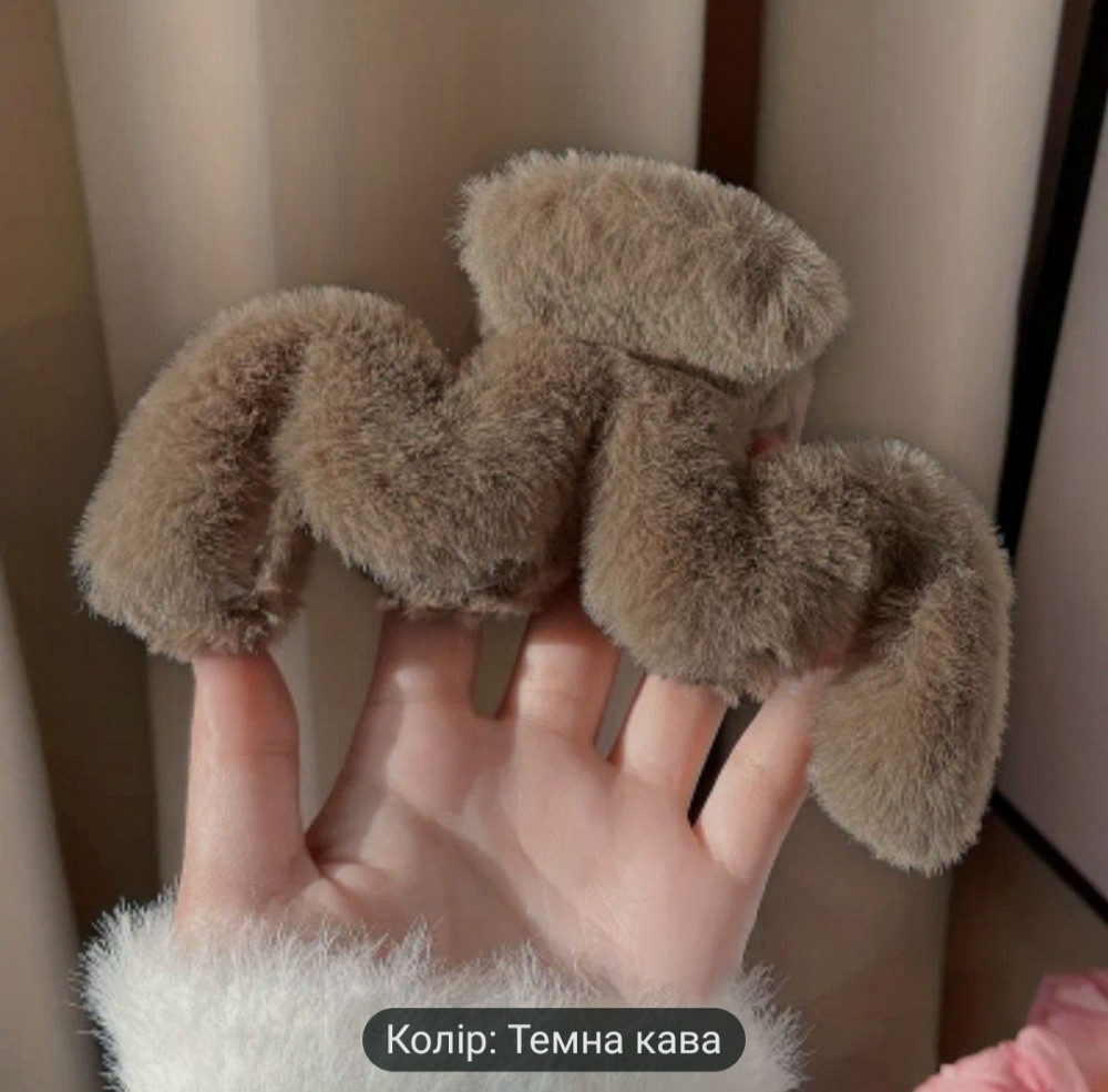 Шпилька крабік із хутра Сміла - фото 3