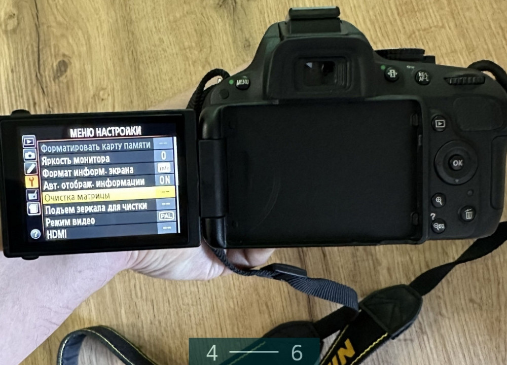 Фотоаппарат: NIKON D5100 18-55mm. VR Kit. Харьков - изображение 6