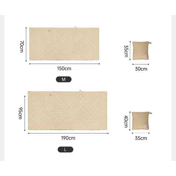 Одеяло с подогревом Naturehike CNK2450PJ015, 95х190 см, бежевое Киев