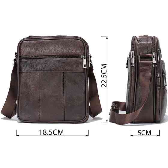 Мессенджер мужской с двумя карманами 14706 Vintage Коричневый Киев
