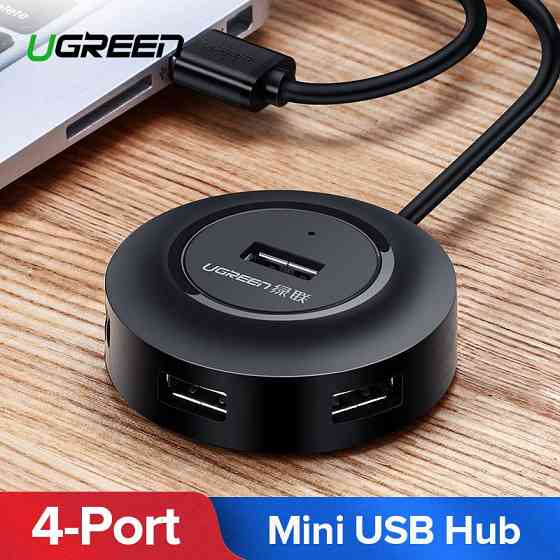 USB хаб/концентратор/розгалужувач Ugreen на 4 USB 2.0 порти CR106 (Чорний) Николаев