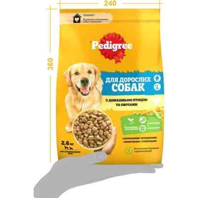 Сухий корм для собак Pedigree з птицею та овочами 2.6 кг (5998749144961) Вінниця