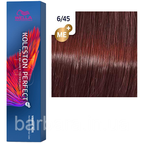Фарба для волосся Wella Koleston Me+ Vibrant Reds 6/45 темно-красный гранат Киев