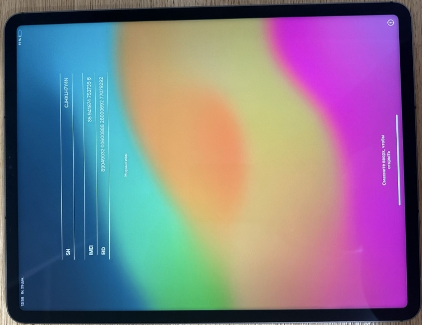 Планшет Apple iPad Pro 12.9 2TB 5-Gen m1 98% iCloud. Київ - фото 2