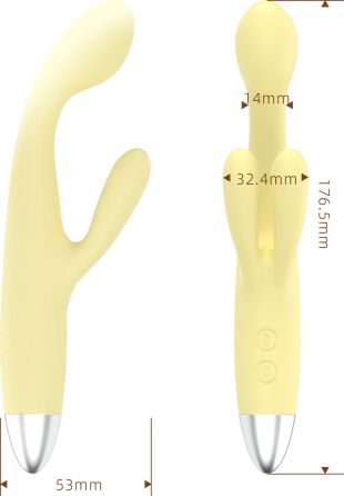 Вибратор-кролик для точки G с подогревом BeYourLover Benben Rabbit, желтый, 17,7 × 5,3 см Sex Aura Киев