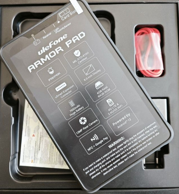 Планшет Ulefone Armor Pad 4/64 LTE Київ - фото 2