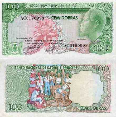 St.Thomas. / С. Т. Прінсіпі 100 Dobras 1982 P57 UNC Полтава