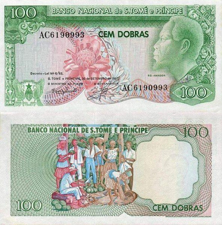 St.Thomas. / С. Т. Прінсіпі 100 Dobras 1982 P57 UNC Полтава - фото 1