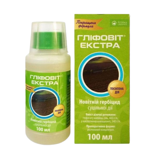 Гербіцид Гліфовіт Екстра 100мл розчинний концентрат Укравіт Житомир