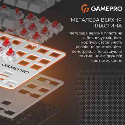 Клавиатура GamePro Genesis Metallic MK110W Outemu Red Switch USB UA White (MK110W) Винница