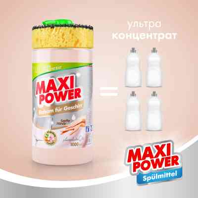Засіб для ручного миття посуду Maxi Power Мигдаль 1000 мл (4823098402800) Вінниця