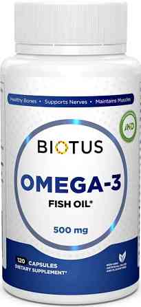 Омега-3 ісландський риб'ячий жир Biotus Omega-3 Fish Oil 120 капс Київ