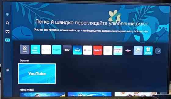 Телевизор Samsung 43