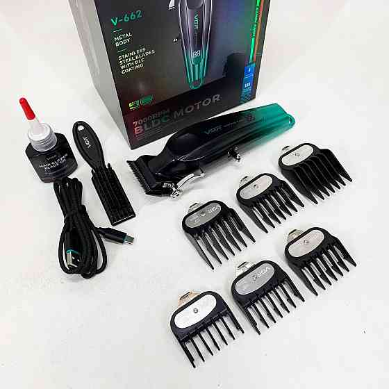 Машинка-тример 3 в 1 для стрижки волосся VGR V-662, Тример для стрижки акумуляторний професійний DF-32 Івано-Франківськ