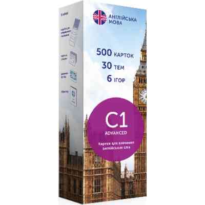 Обучающий набор English Student Карточки для изучения английского языка Advanced C1, украинский (39122624) Винница
