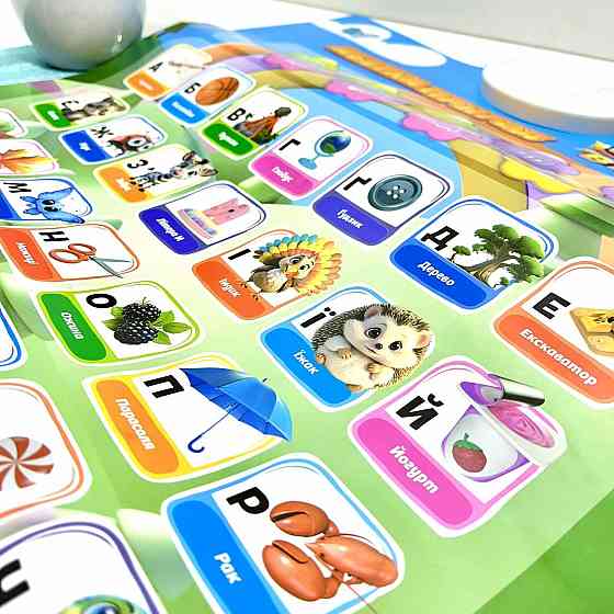 Плакат інтерактивний WToys українська мова алфавіту назви тварин і комах пісні вірші загадки регулювання гучності (39531) Чернігів