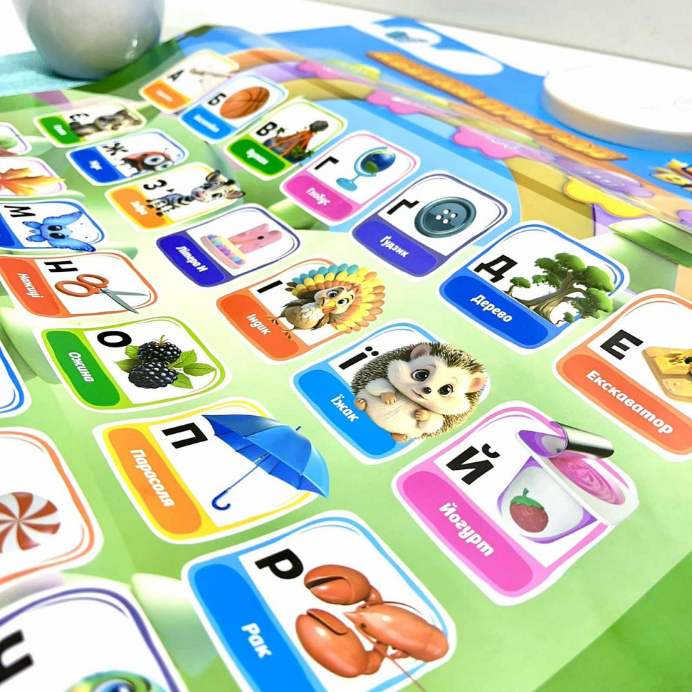 Плакат інтерактивний WToys українська мова алфавіту назви тварин і комах пісні вірші загадки регулювання гучності (39531) Чернігів - фото 3
