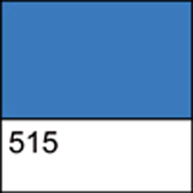 Контур для тканини "3XK" "ДEKOЛA" 352120 синій 18мл, шт Київ - фото 1