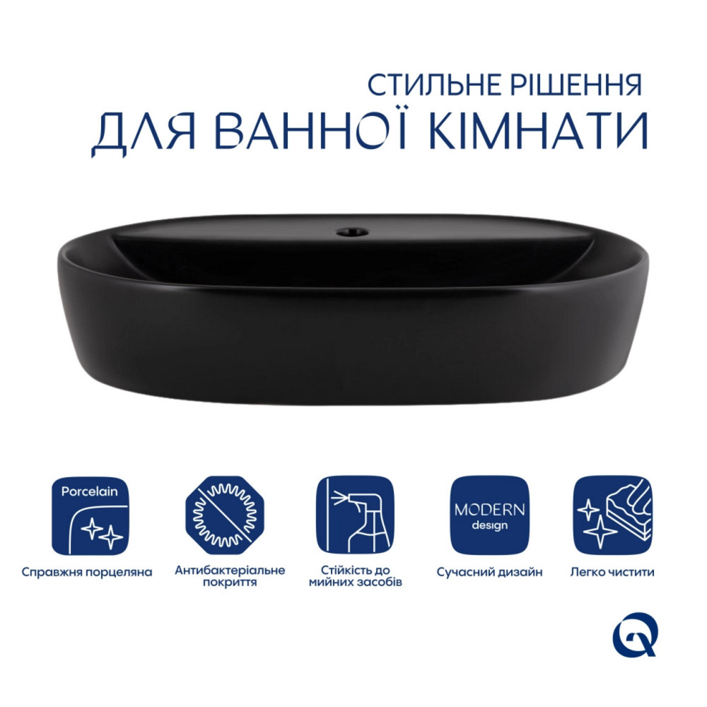 Комплект Qtap Scorpio: Раковина накладная 600x400x120 мм, Matt Black, овальная + Донный клапан Pop-up PU03 Киев - изображение 3
